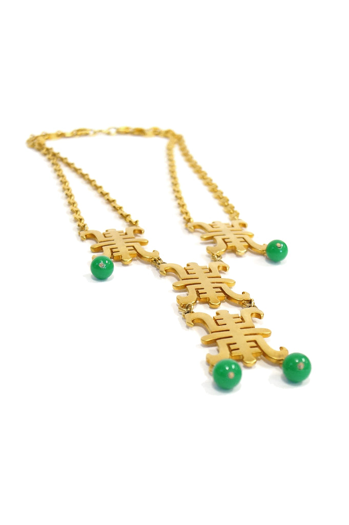 1970s Castlecliff Asian Inspired Jade Colored glass Beads and Gold Tone Necklace