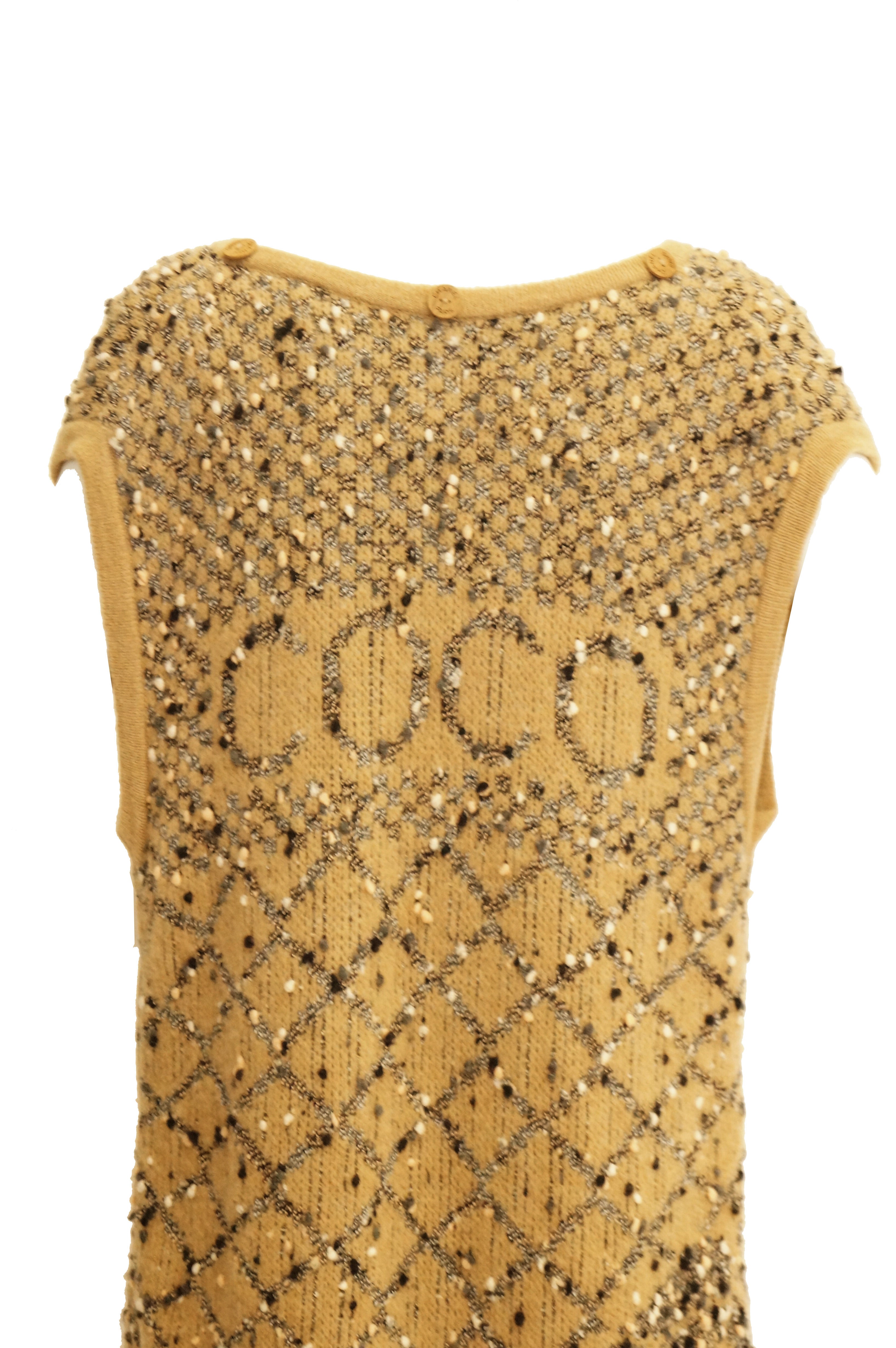 Statement Chanel Logo Knit Vest Coat Liner - MRS Couture
