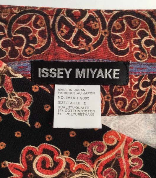 Vintage Issey Miyake Hokokai Print Straight Skirt